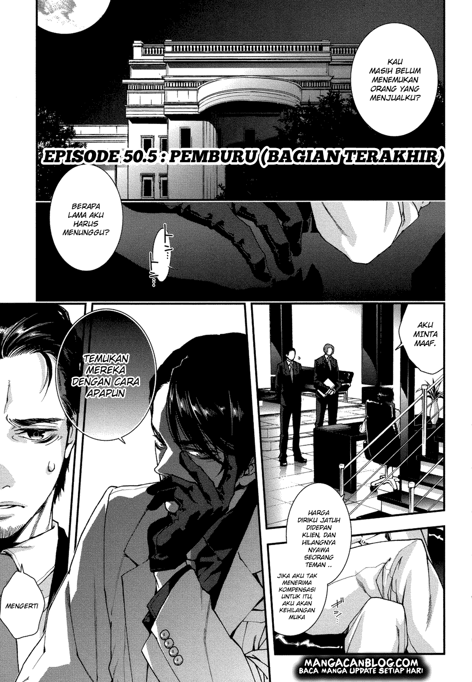 Mother Keeper Chapter 50.5 Image 0