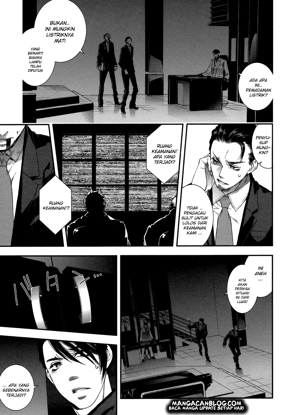 Mother Keeper Chapter 50.5 Image 2