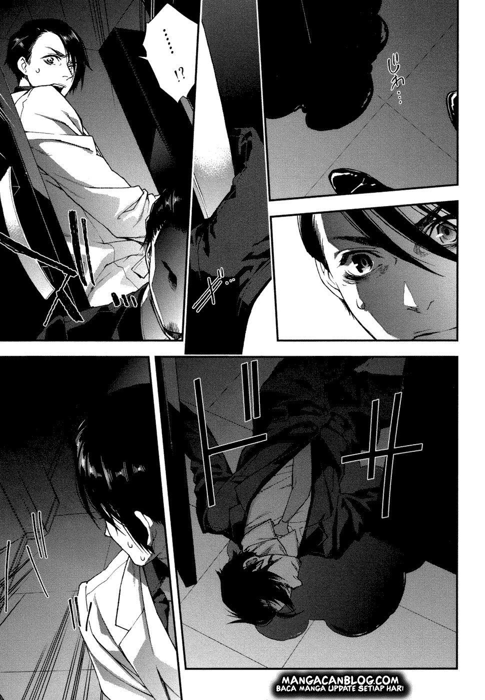 Mother Keeper Chapter 50.5 Image 4