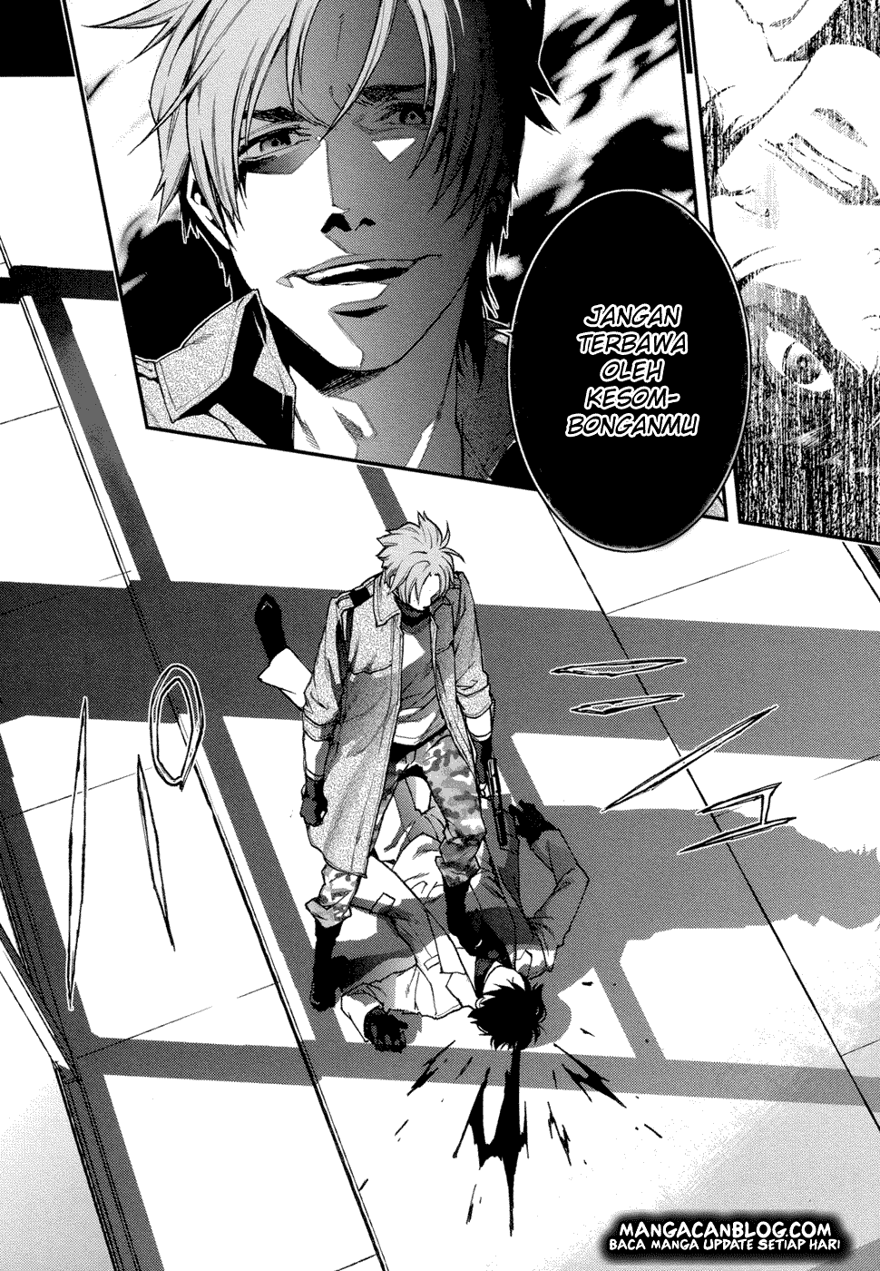 Mother Keeper Chapter 50.5 Image 11