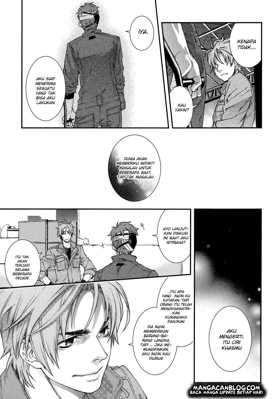 Mother Keeper Chapter 50.5 Image 17