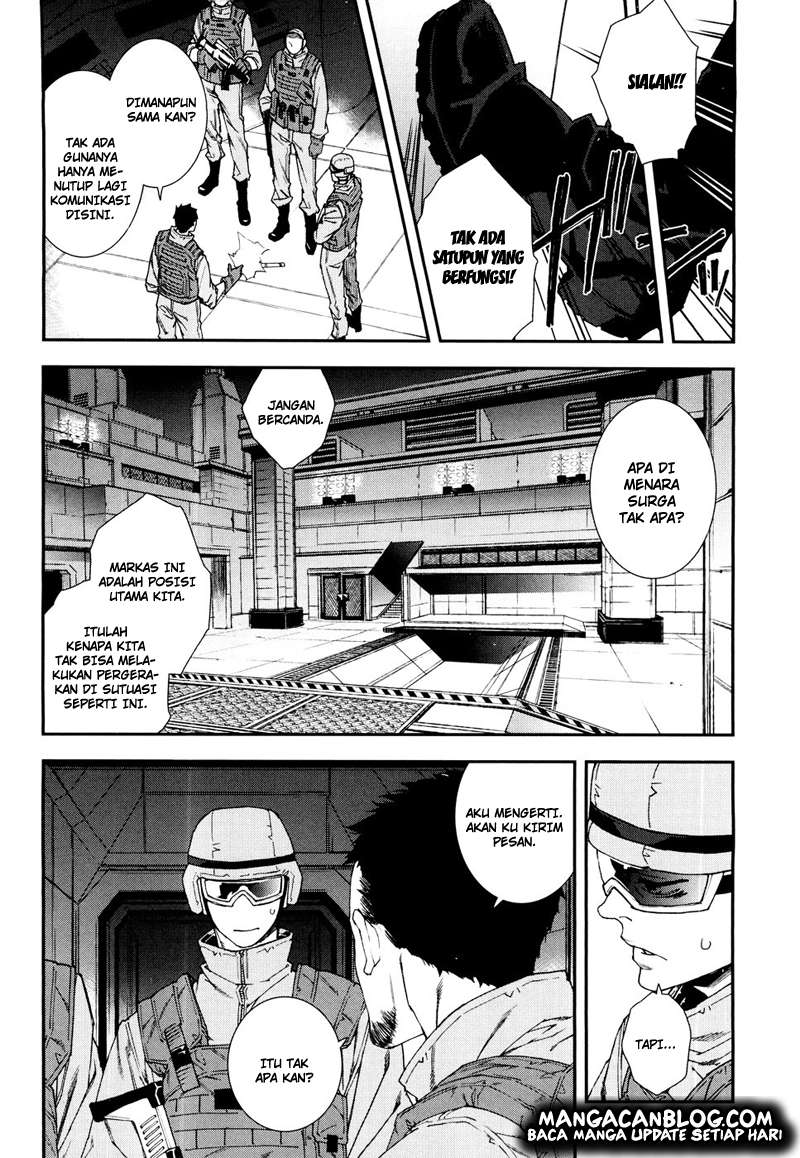 Mother Keeper Chapter 53 Image 2