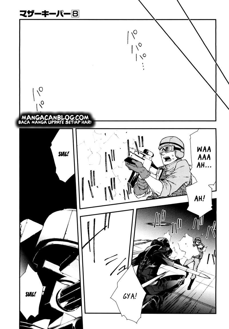Mother Keeper Chapter 53 Image 11