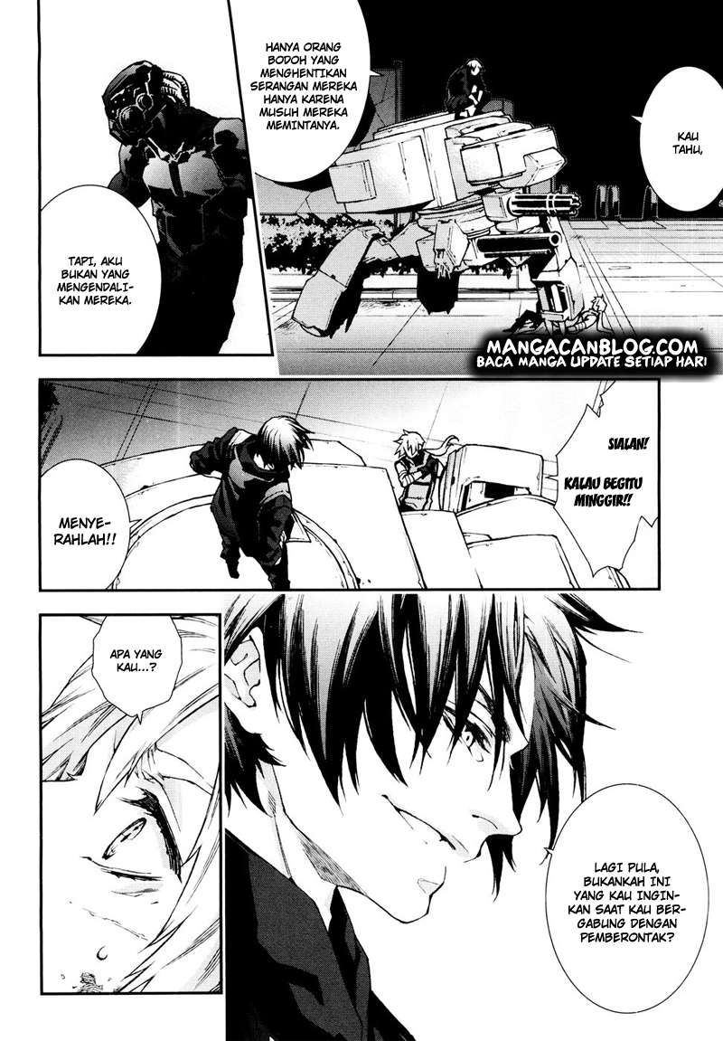 Mother Keeper Chapter 53 Image 16