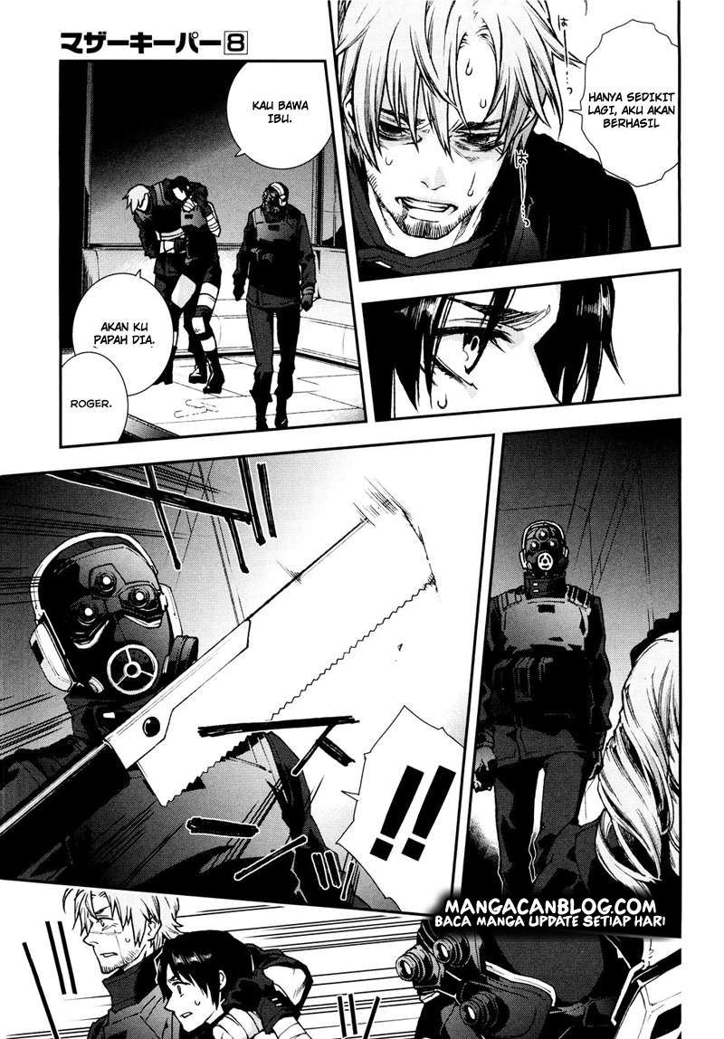 Mother Keeper Chapter 53 Image 20