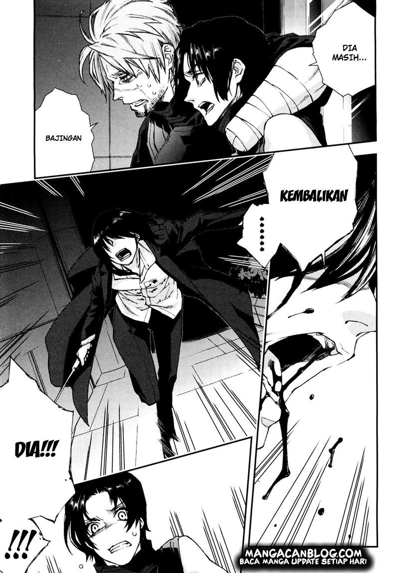Mother Keeper Chapter 53 Image 22