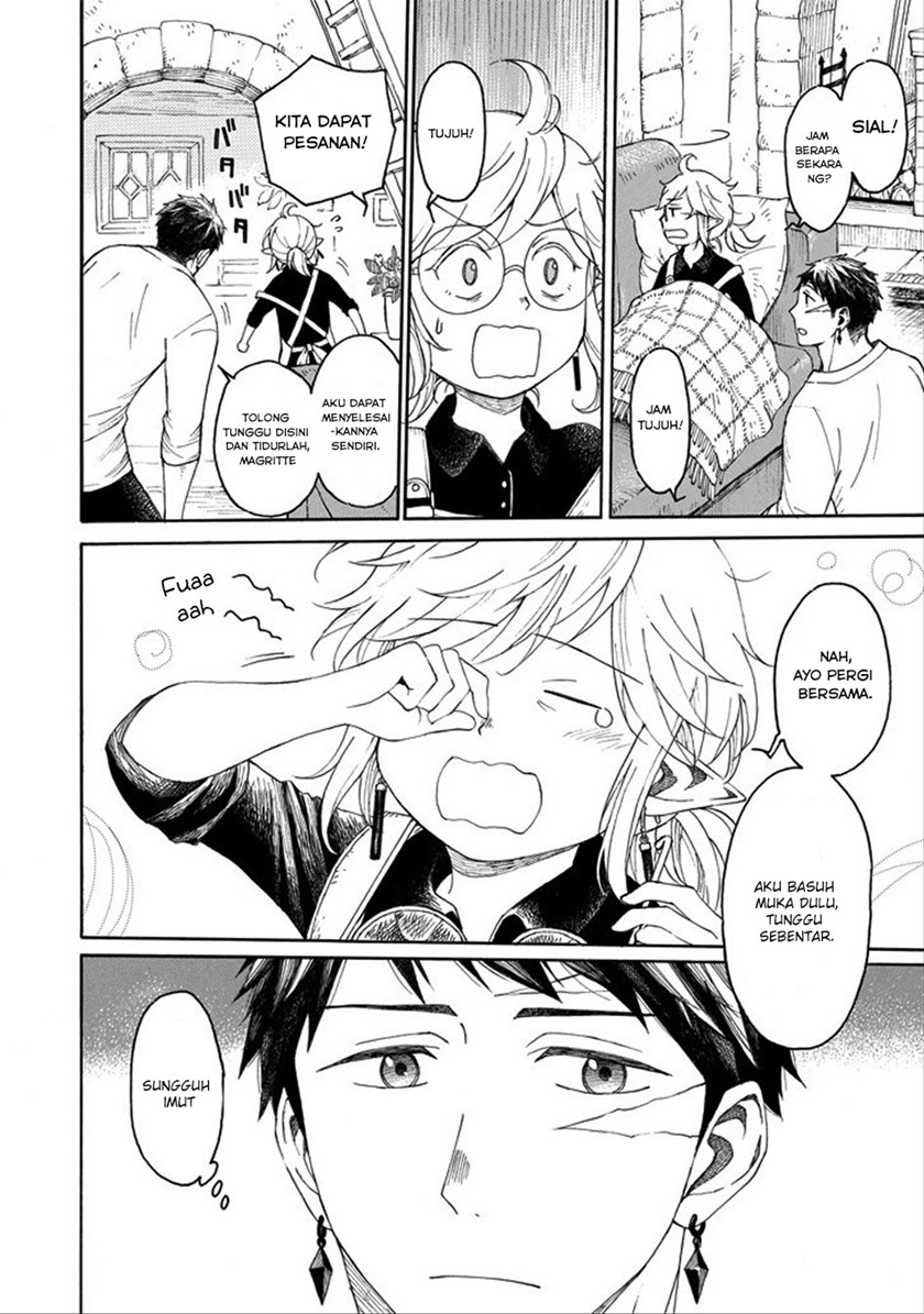 Elf to Shuryoushi no Item Koubou Chapter 00 Image 4