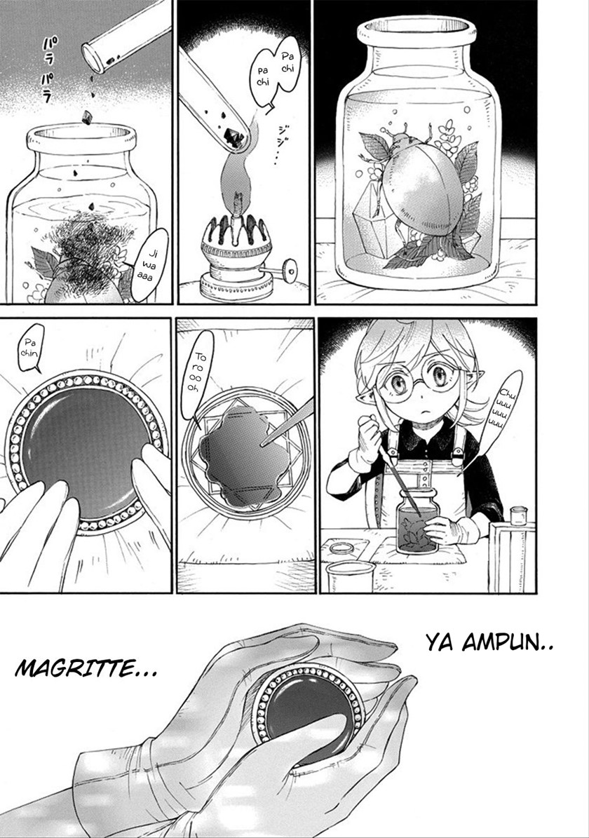 Elf to Shuryoushi no Item Koubou Chapter 00 Image 39