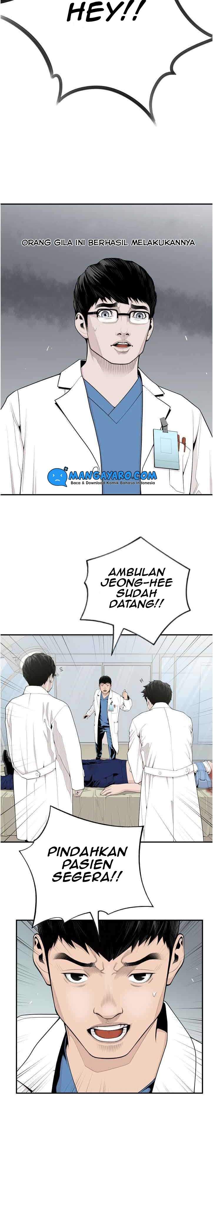 Dr. Choi Tae-Soo Chapter 09 Image 12