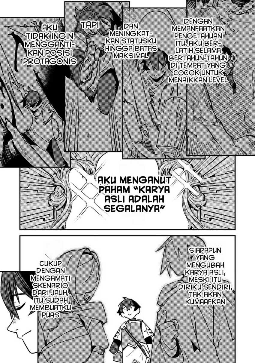 Game Chishiki de Saikyou ni Natta Mob Heishi wa, Shin no Jitsuryoku wo Kakushitai Chapter 01 Image 14