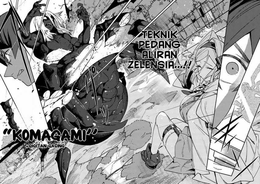 Game Chishiki de Saikyou ni Natta Mob Heishi wa, Shin no Jitsuryoku wo Kakushitai Chapter 01 Image 26