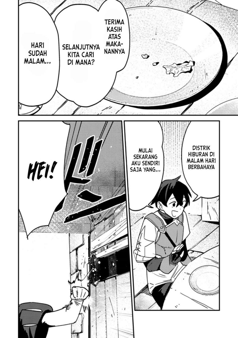 Game Chishiki de Saikyou ni Natta Mob Heishi wa, Shin no Jitsuryoku wo Kakushitai Chapter 02.3 Image 6