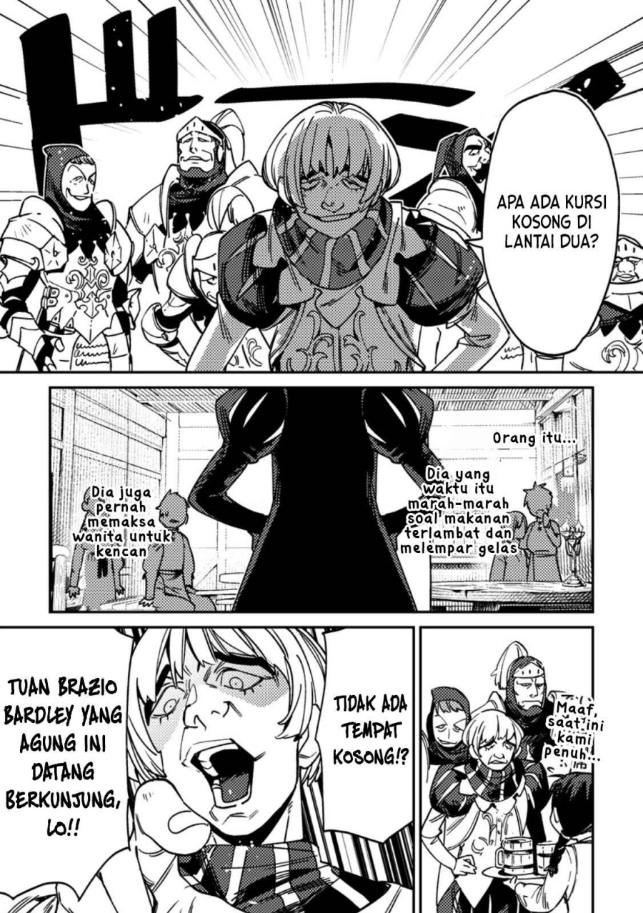 Game Chishiki de Saikyou ni Natta Mob Heishi wa, Shin no Jitsuryoku wo Kakushitai Chapter 02.3 Image 7