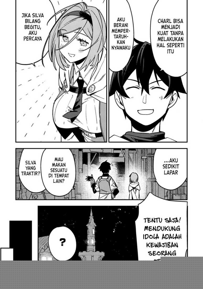 Game Chishiki de Saikyou ni Natta Mob Heishi wa, Shin no Jitsuryoku wo Kakushitai Chapter 03.2 Image 2