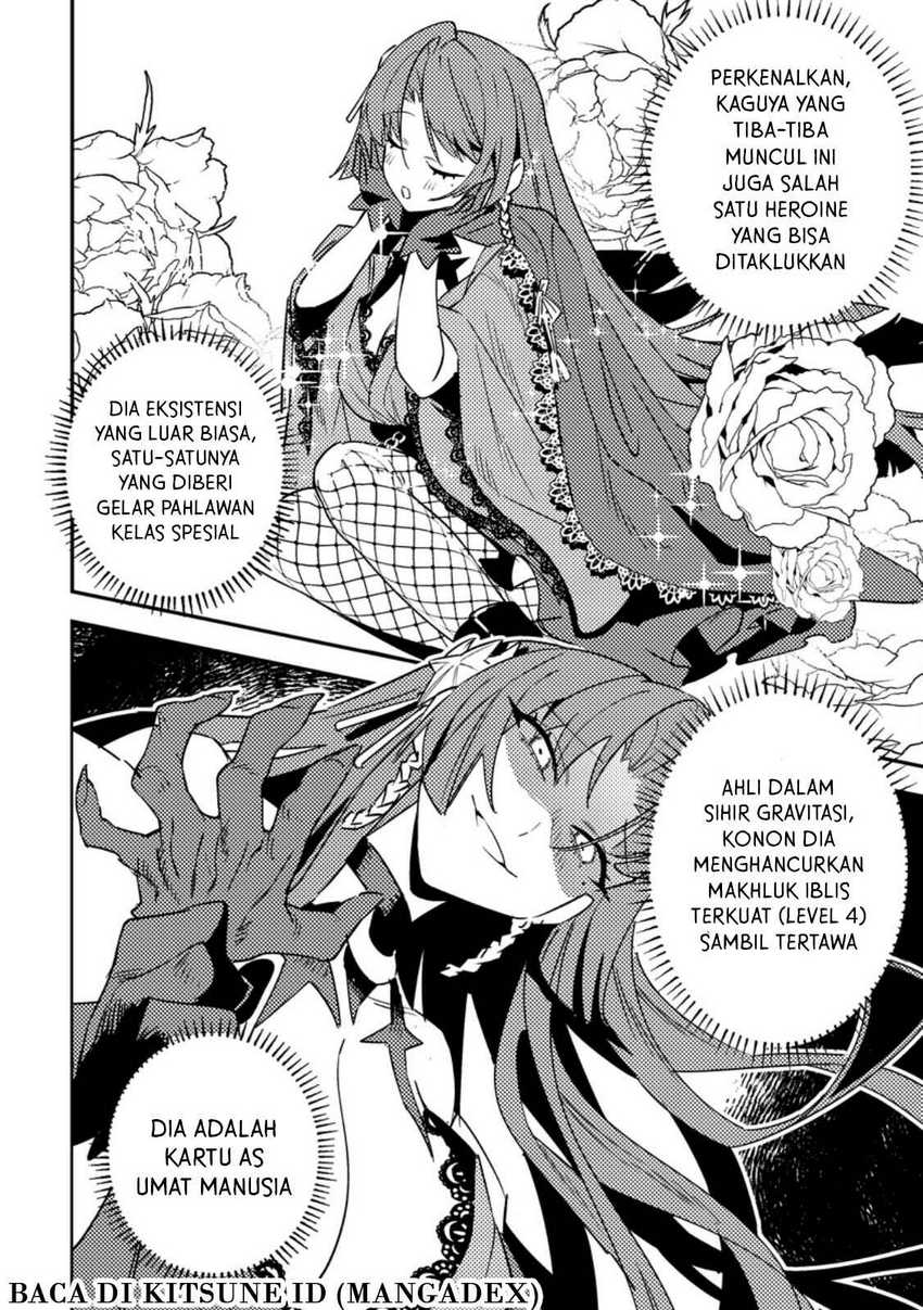 Game Chishiki de Saikyou ni Natta Mob Heishi wa, Shin no Jitsuryoku wo Kakushitai Chapter 04.1 Image 9