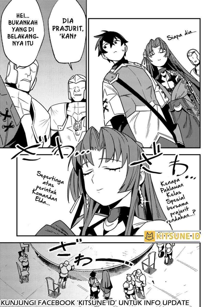 Game Chishiki de Saikyou ni Natta Mob Heishi wa, Shin no Jitsuryoku wo Kakushitai Chapter 05.1 Image 11