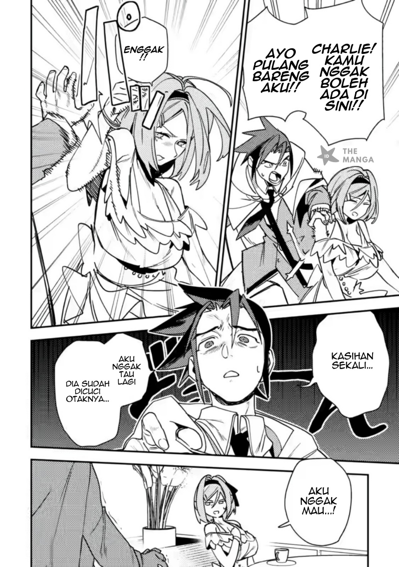 Game Chishiki de Saikyou ni Natta Mob Heishi wa, Shin no Jitsuryoku wo Kakushitai Chapter 08.3 Image 3