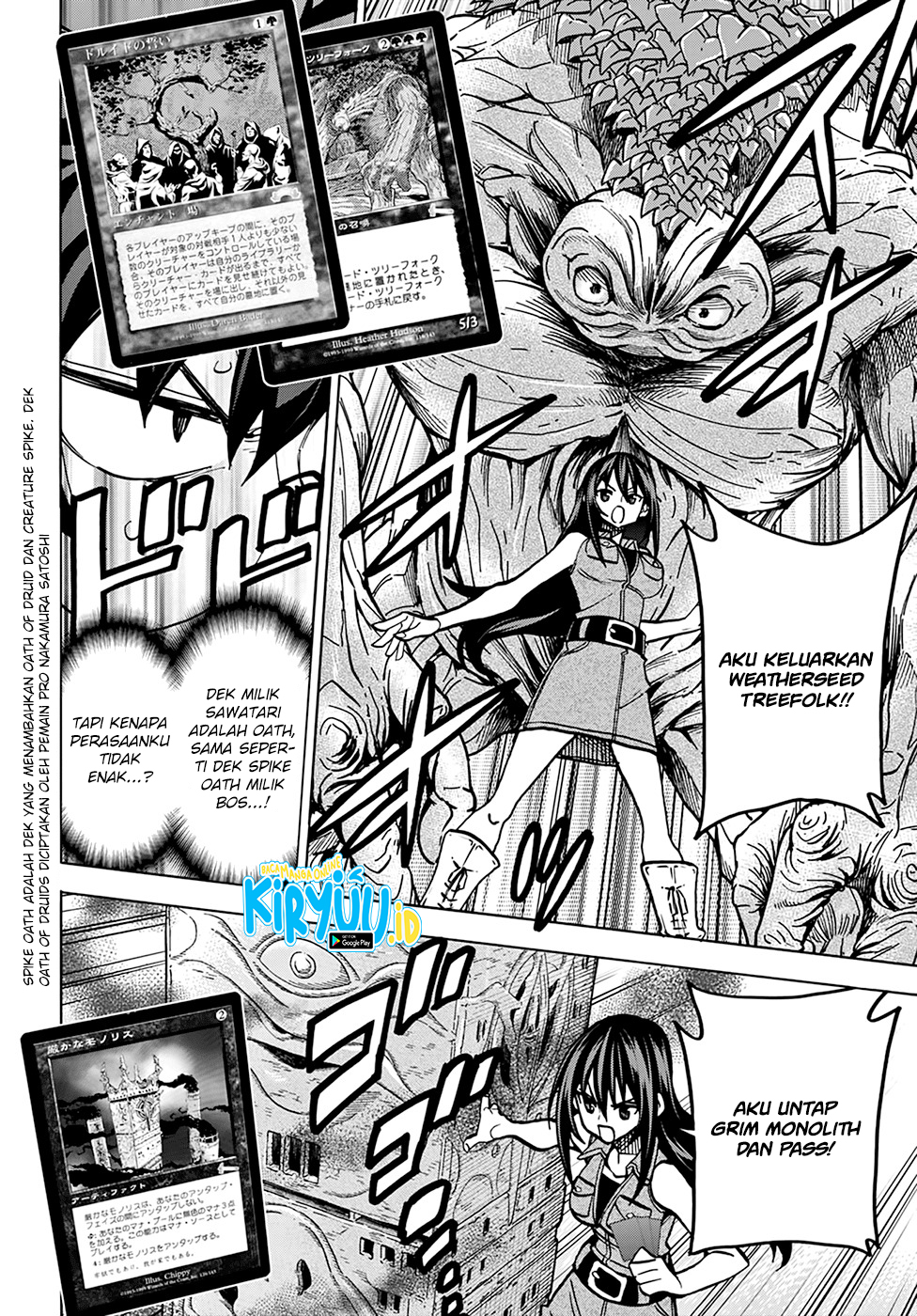 Destroy All Humankind. They Can’t Be Regenerated Chapter 33 Image 7
