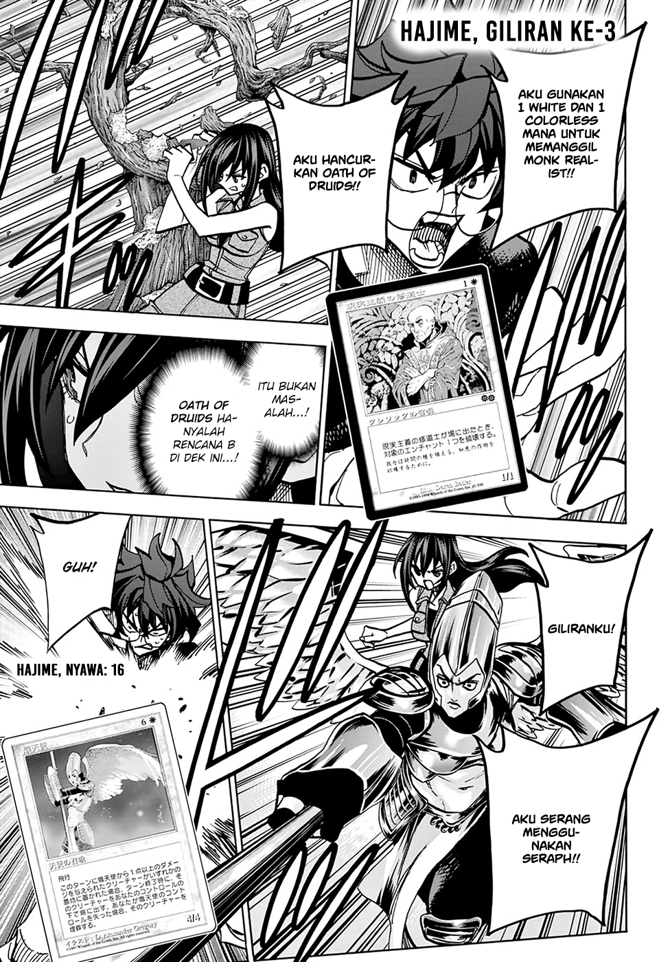 Destroy All Humankind. They Can’t Be Regenerated Chapter 33 Image 18