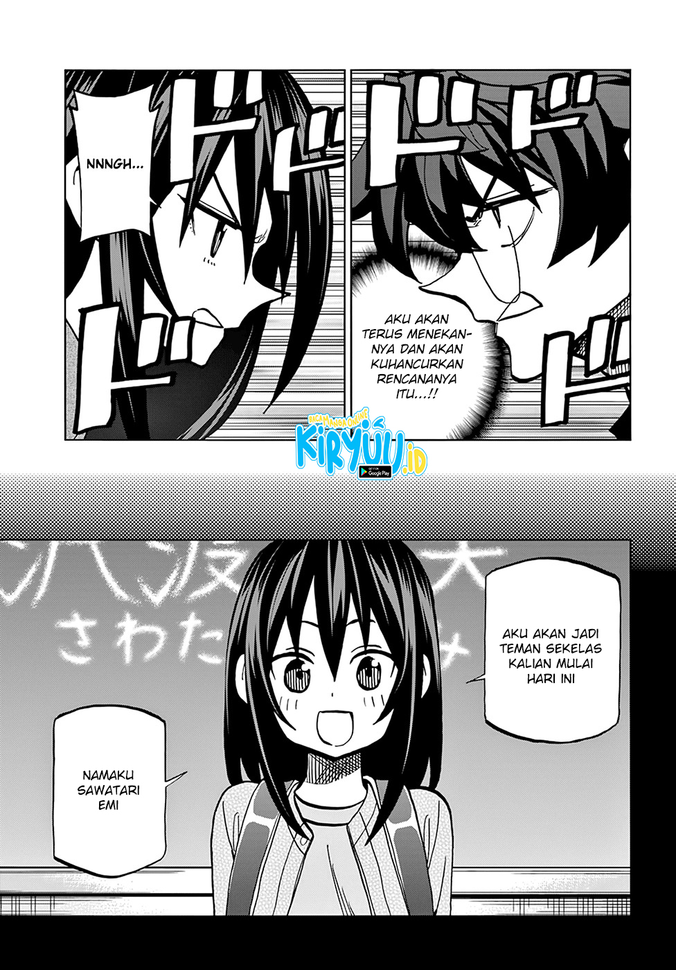 Destroy All Humankind. They Can’t Be Regenerated Chapter 33 Image 22