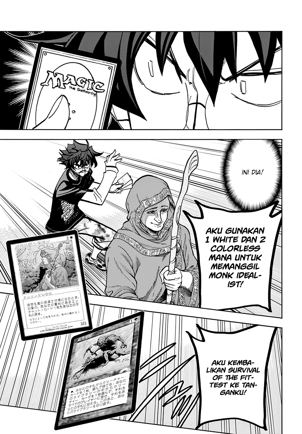 Destroy All Humankind. They Can’t Be Regenerated Chapter 33 Image 28