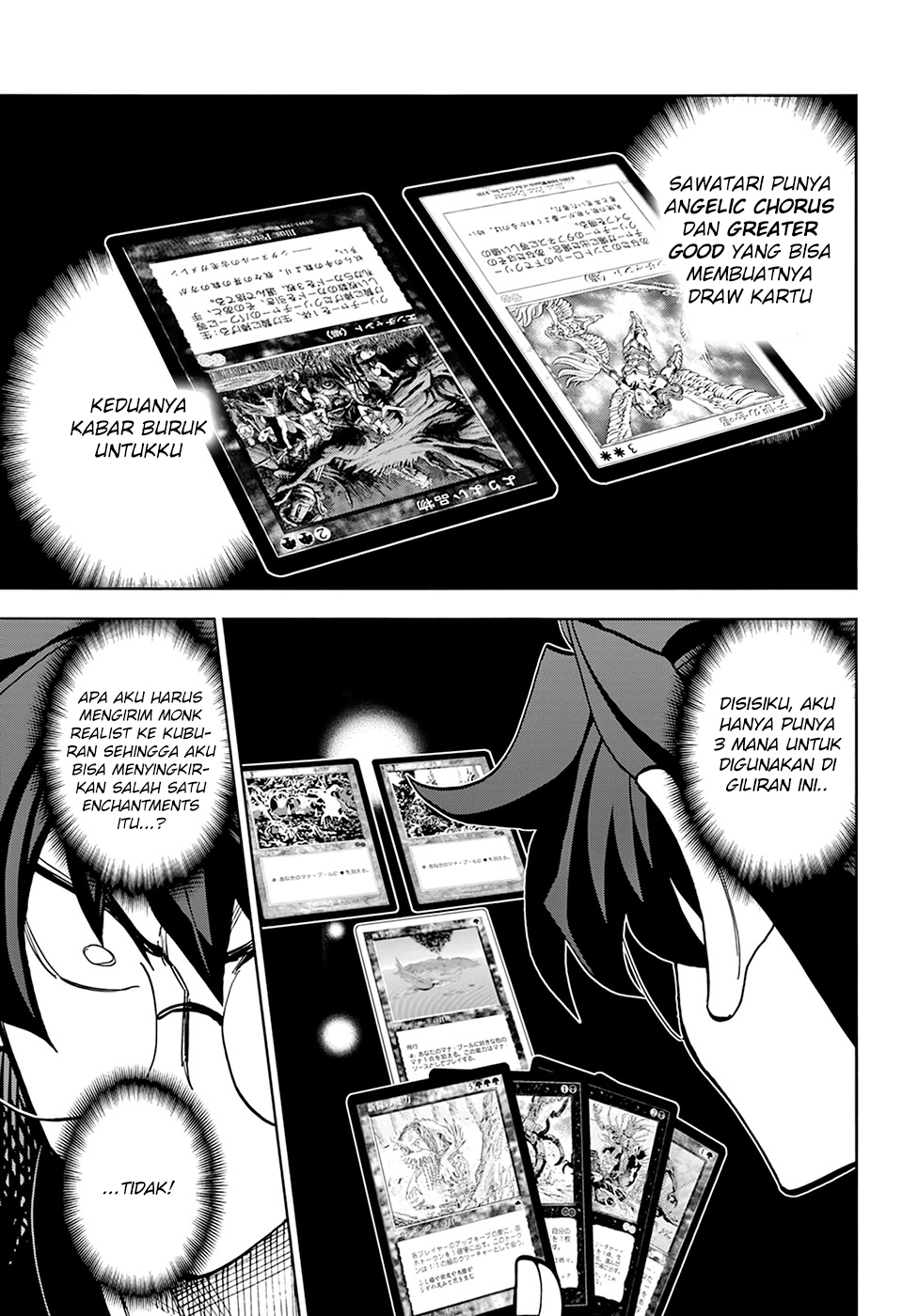 Destroy All Humankind. They Can’t Be Regenerated Chapter 33 Image 30