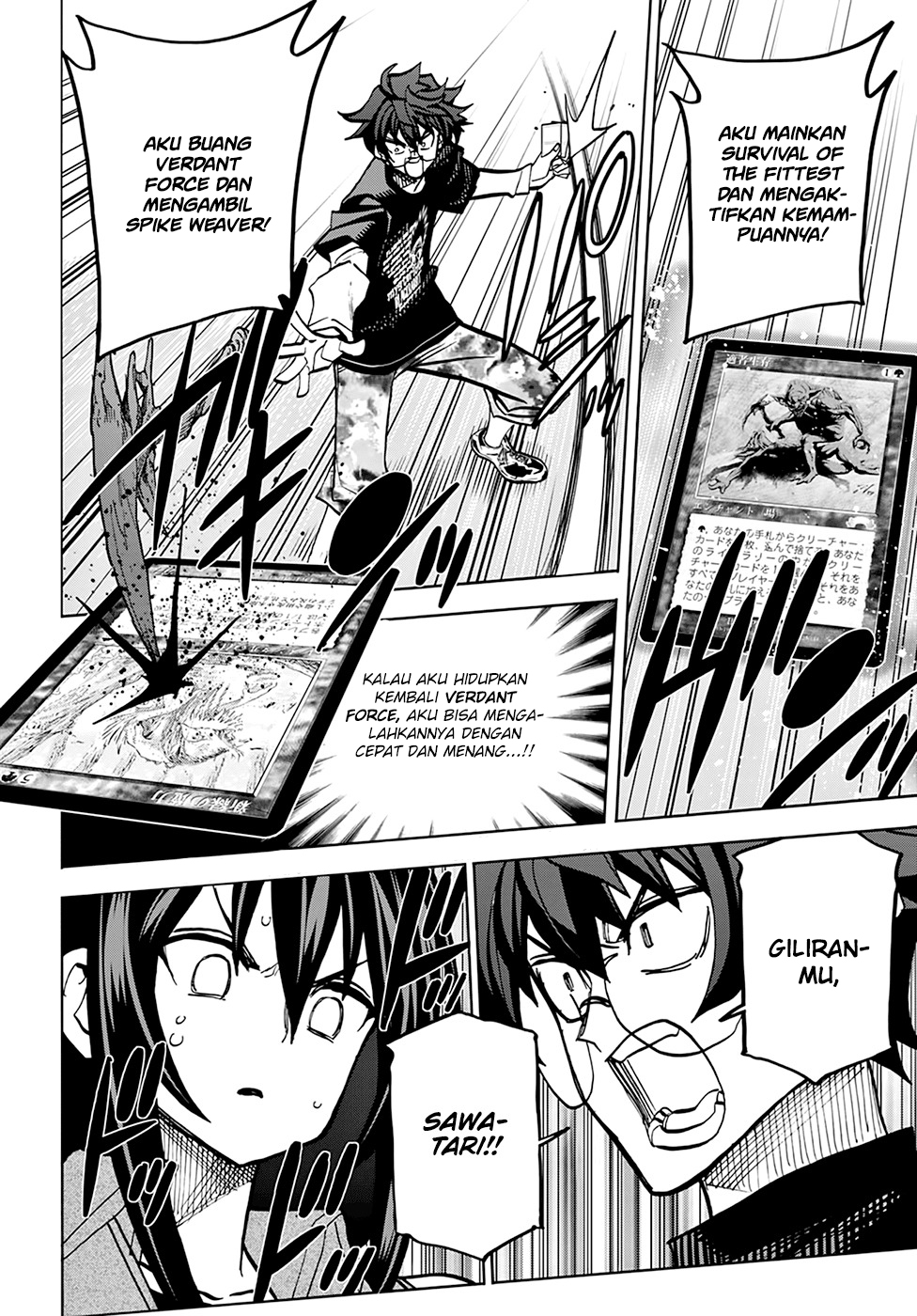 Destroy All Humankind. They Can’t Be Regenerated Chapter 33 Image 31