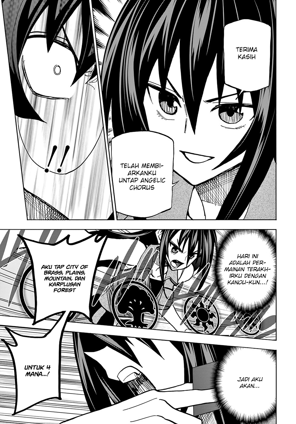 Destroy All Humankind. They Can’t Be Regenerated Chapter 33 Image 38