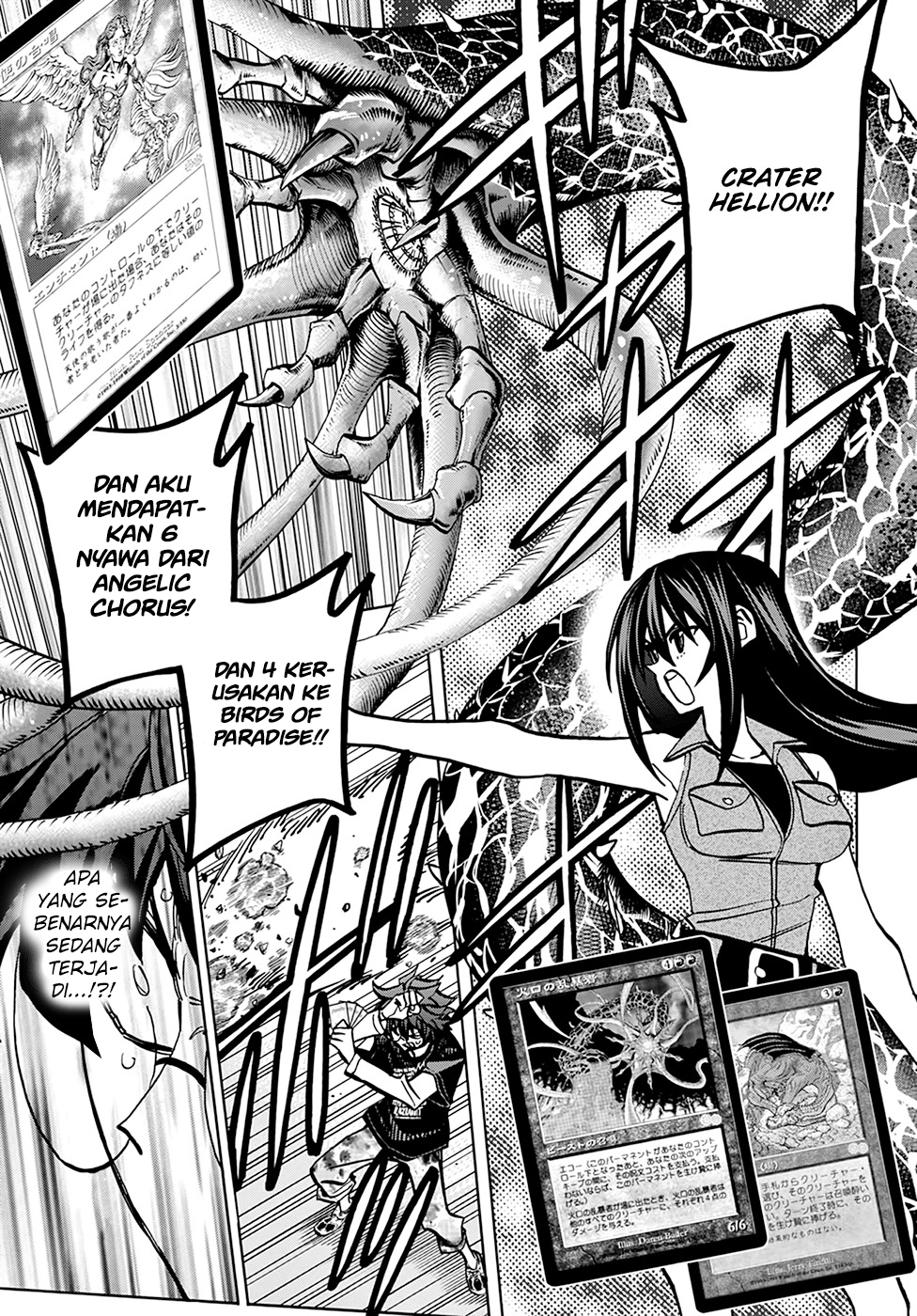 Destroy All Humankind. They Can’t Be Regenerated Chapter 33 Image 41