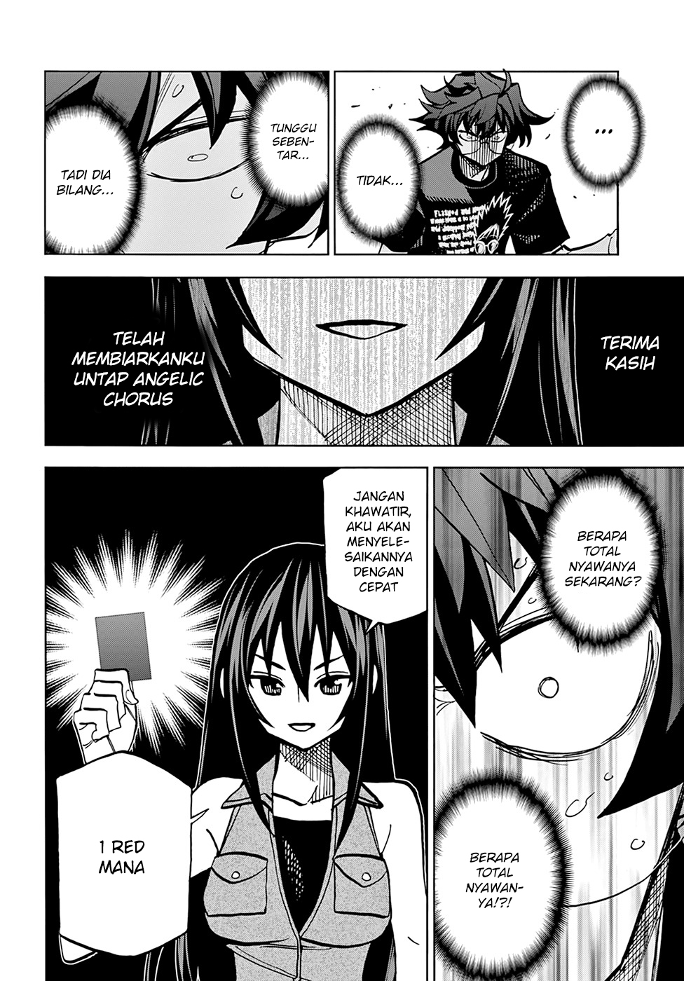 Destroy All Humankind. They Can’t Be Regenerated Chapter 33 Image 44