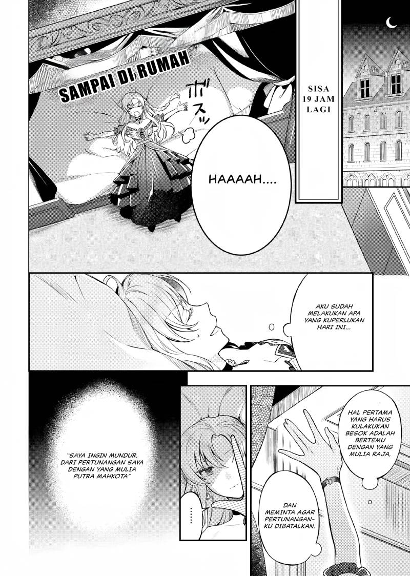 Nokori Ichinichi de Hametsu Flag Zenbu Heshiorimasu: Zamaa RTA Kiroku 24Hr Chapter 05 Image 2