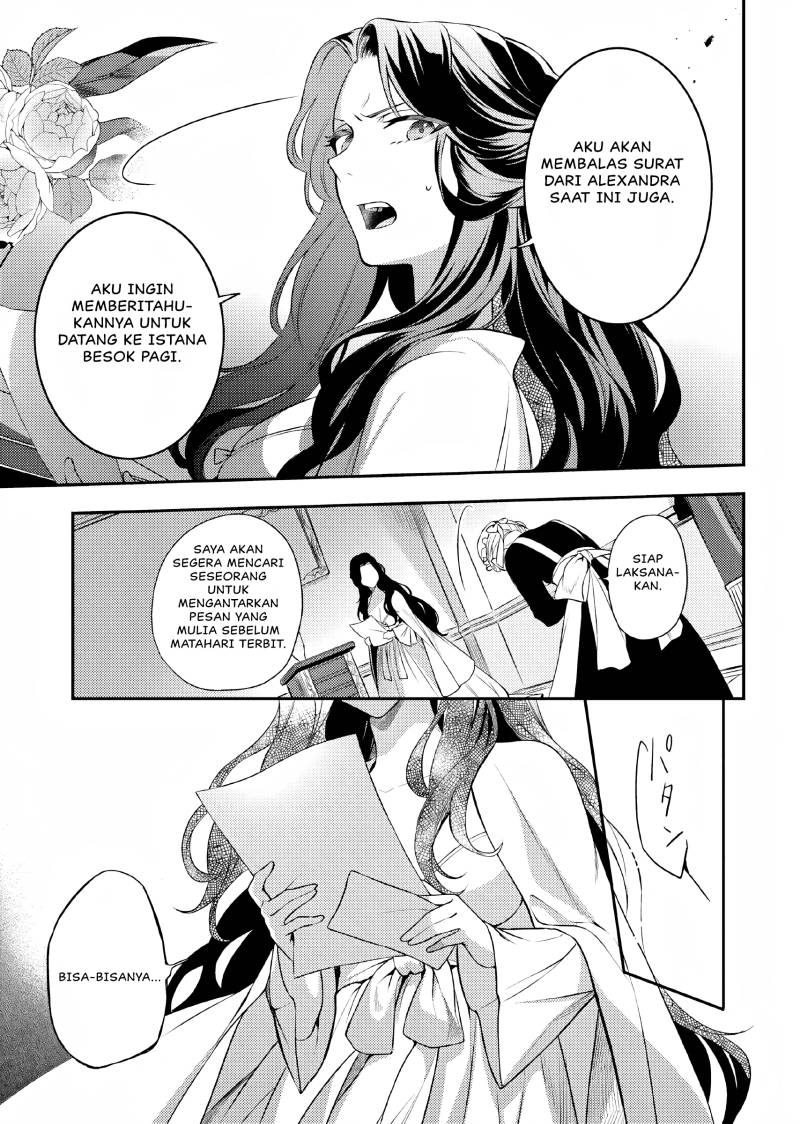Nokori Ichinichi de Hametsu Flag Zenbu Heshiorimasu: Zamaa RTA Kiroku 24Hr Chapter 06 Image 25