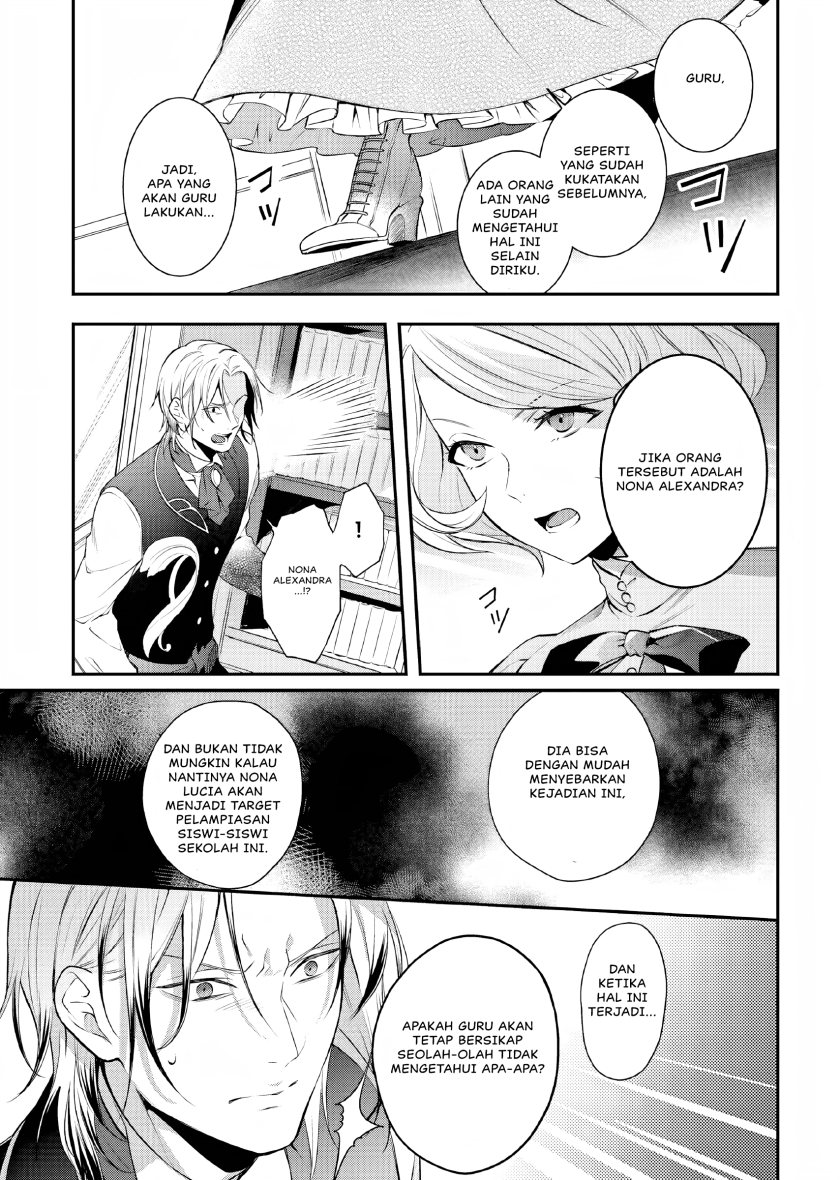 Nokori Ichinichi de Hametsu Flag Zenbu Heshiorimasu: Zamaa RTA Kiroku 24Hr Chapter 11 Image 19