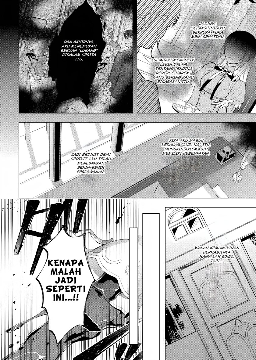 Nokori Ichinichi de Hametsu Flag Zenbu Heshiorimasu: Zamaa RTA Kiroku 24Hr Chapter 13.5 Image 12