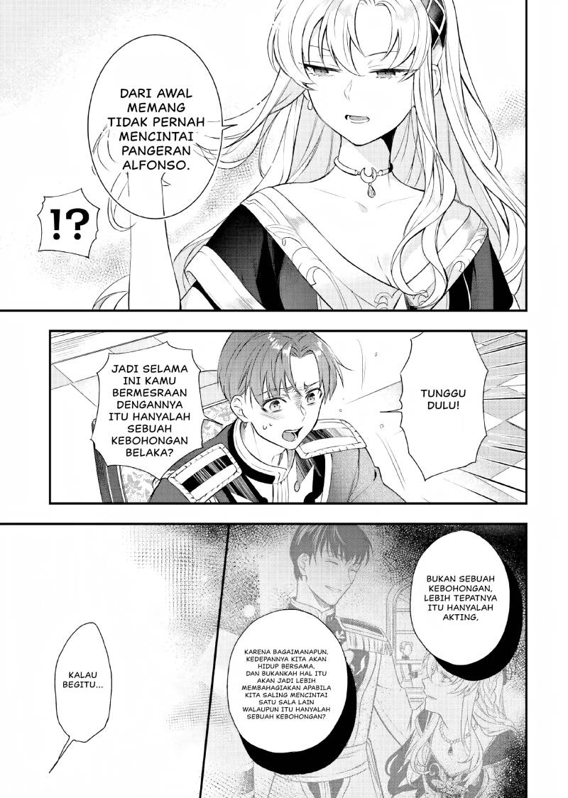 Nokori Ichinichi de Hametsu Flag Zenbu Heshiorimasu: Zamaa RTA Kiroku 24Hr Chapter 13 Image 15