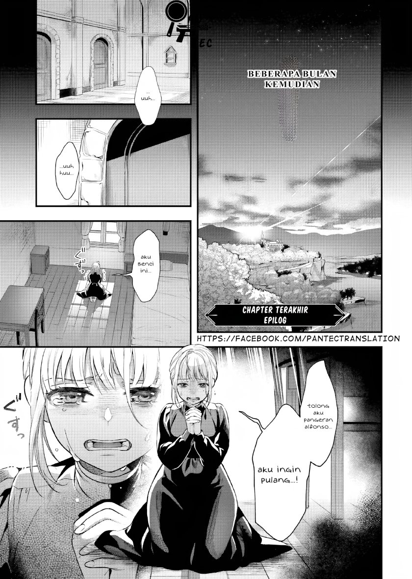 Nokori Ichinichi de Hametsu Flag Zenbu Heshiorimasu: Zamaa RTA Kiroku 24Hr Chapter 16 END Image 1