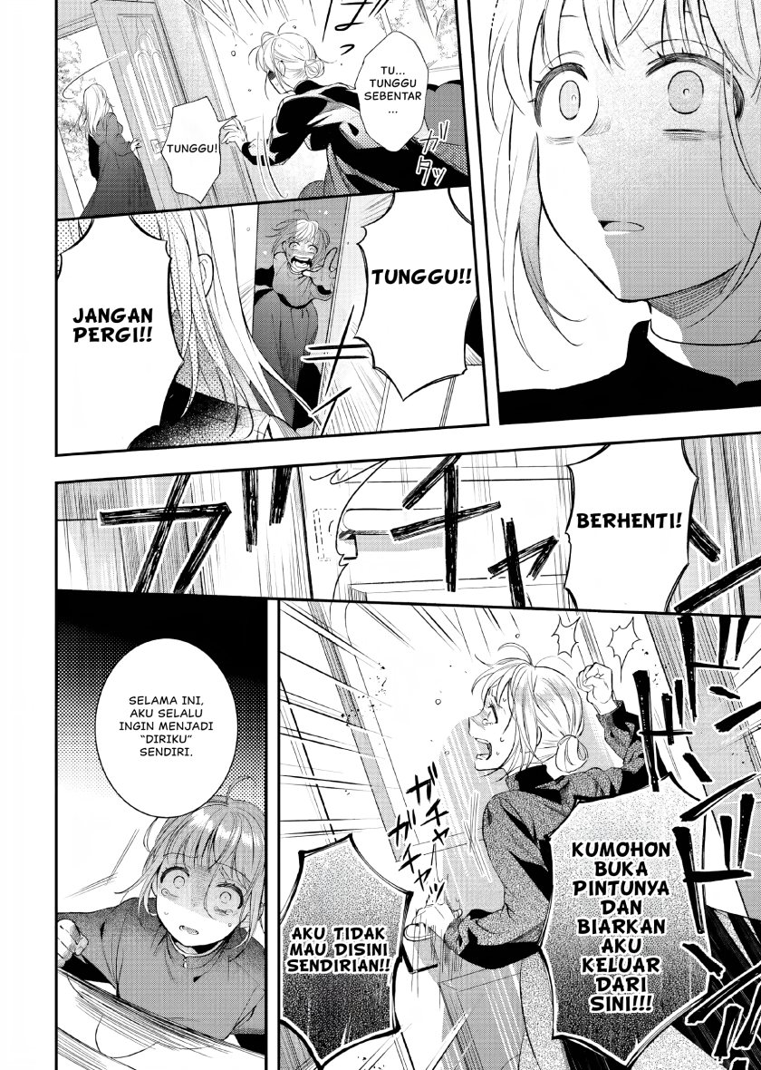 Nokori Ichinichi de Hametsu Flag Zenbu Heshiorimasu: Zamaa RTA Kiroku 24Hr Chapter 16 END Image 10