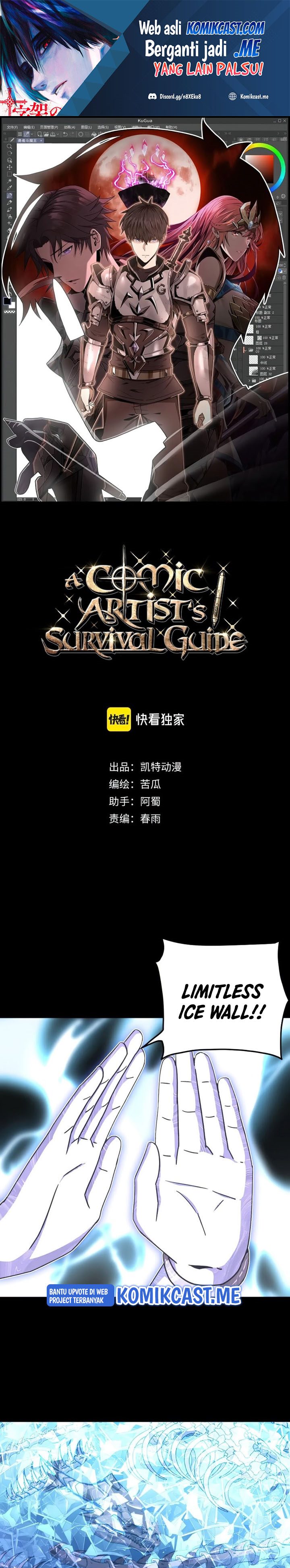 A Comic Artist’s Survival Guide Chapter 18 Image 1