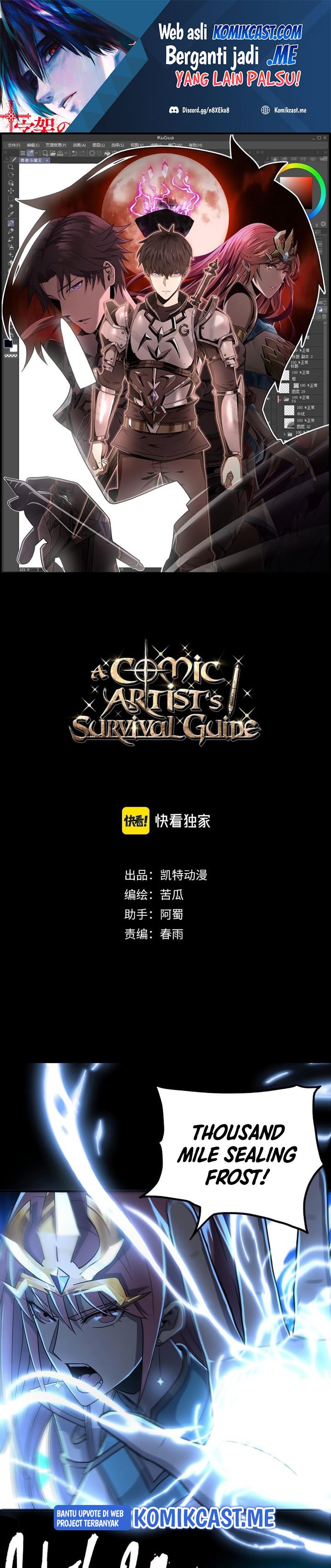 A Comic Artist’s Survival Guide Chapter 21 Image 1