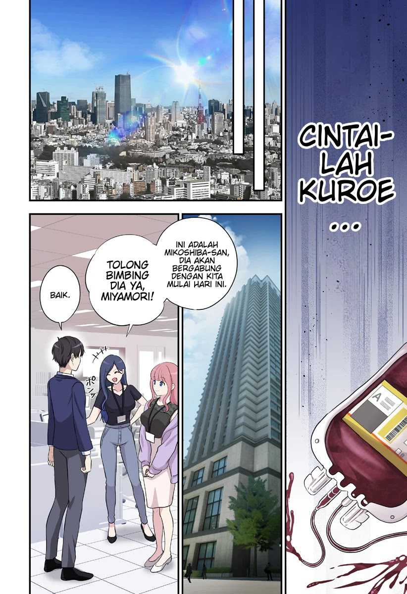 Ai ga Omoi Jiraikei Vampire Chapter 01 Image 4