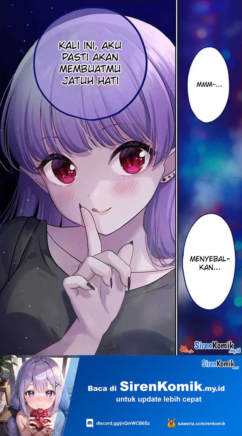 Ai ga Omoi Jiraikei Vampire Chapter 03 Image 32