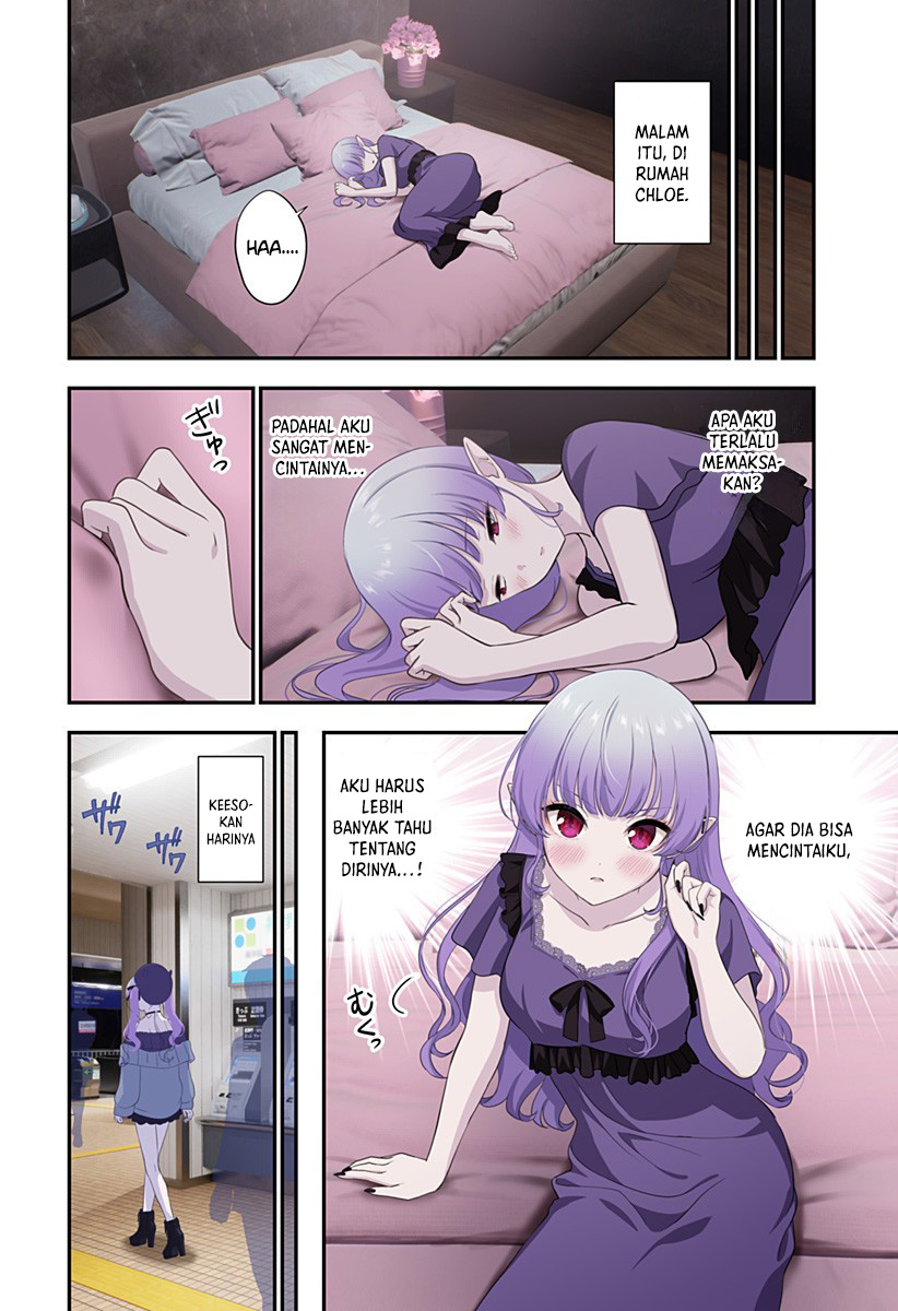Ai ga Omoi Jiraikei Vampire Chapter 06 Image 21