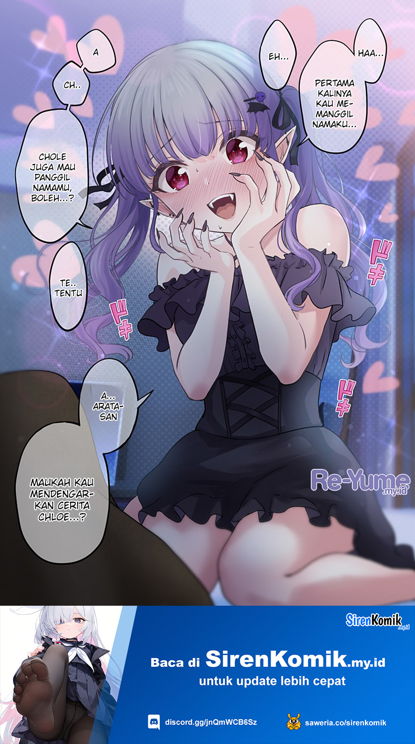Ai ga Omoi Jiraikei Vampire Chapter 07 Image 5