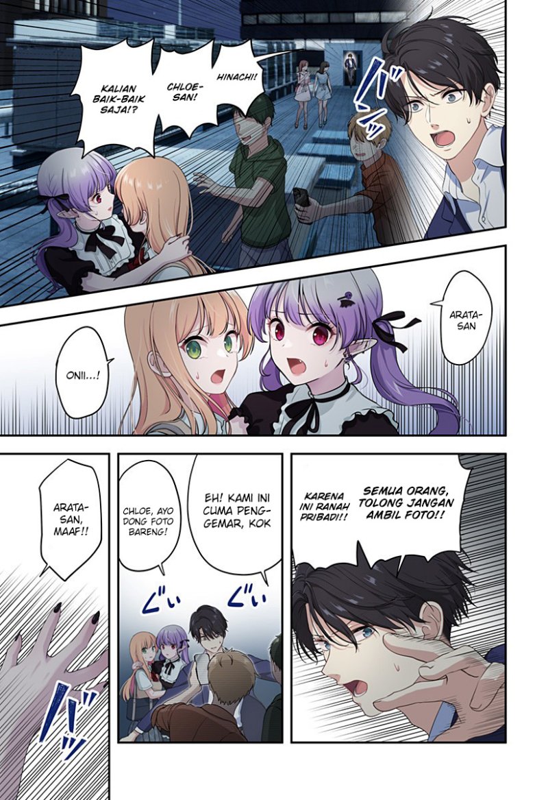 Ai ga Omoi Jiraikei Vampire Chapter 09 Image 18