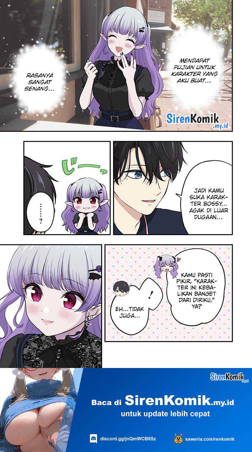 Ai ga Omoi Jiraikei Vampire Chapter 11 Image 5