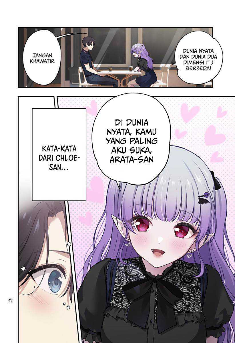 Ai ga Omoi Jiraikei Vampire Chapter 11 Image 6