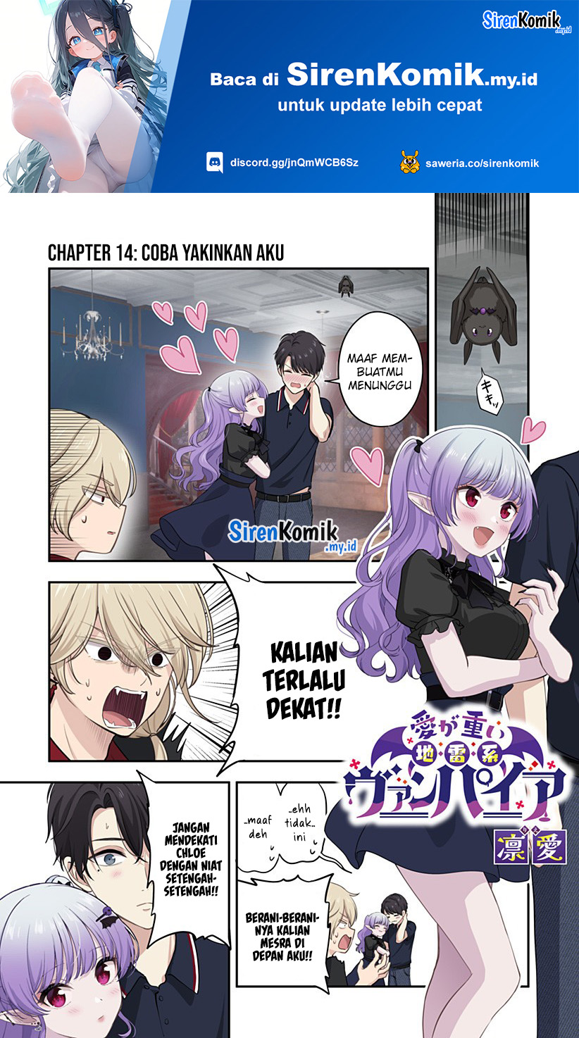 Ai ga Omoi Jiraikei Vampire Chapter 14 Image 1