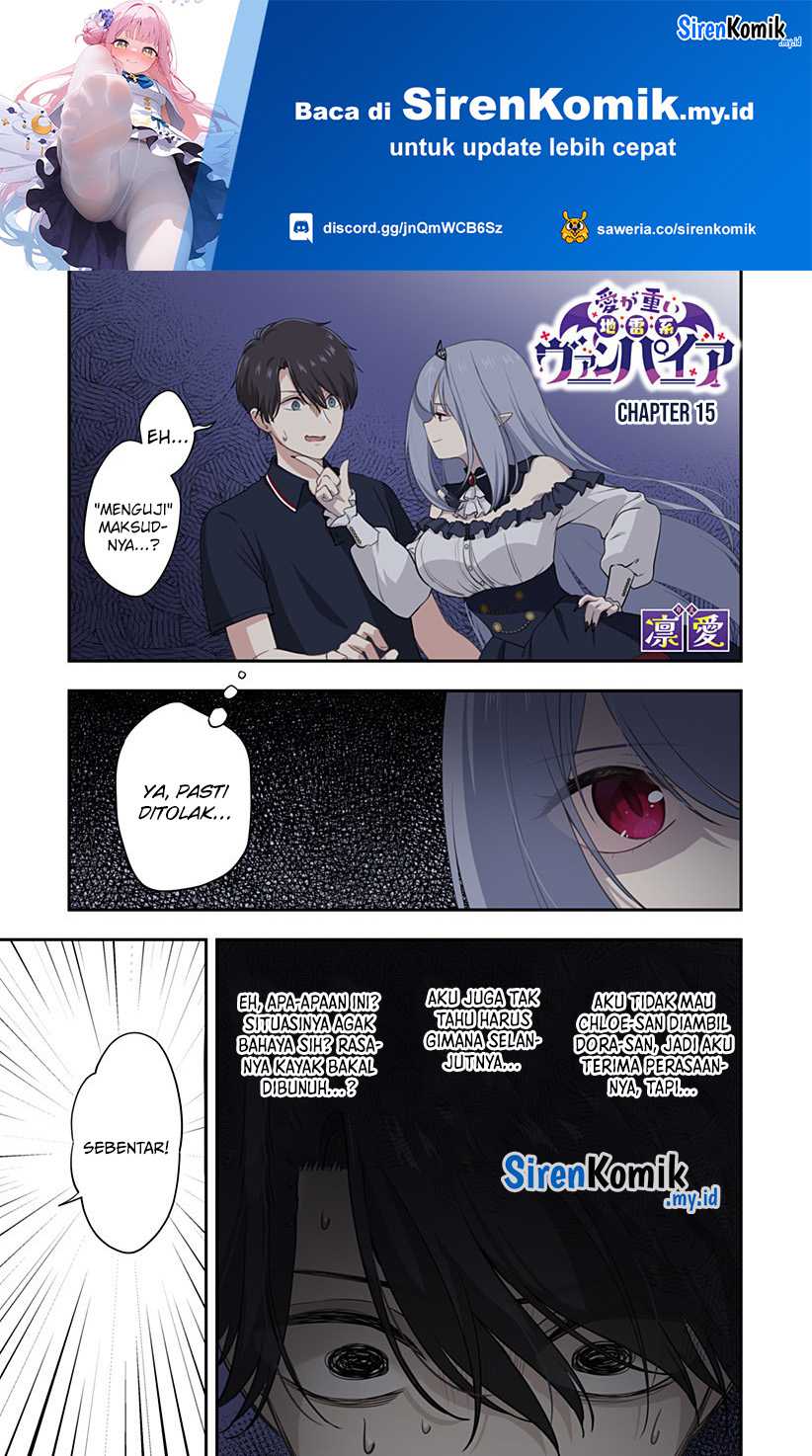 Ai ga Omoi Jiraikei Vampire Chapter 15 Image 1