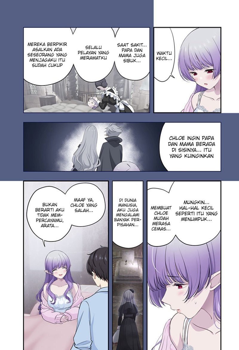 Ai ga Omoi Jiraikei Vampire Chapter 17 Image 9