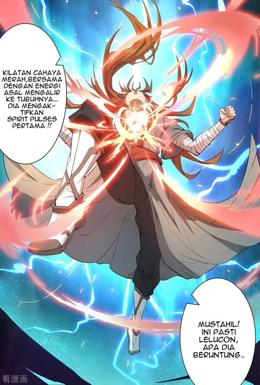 I Have Nine Female Disciples Chapter 02 Image 3